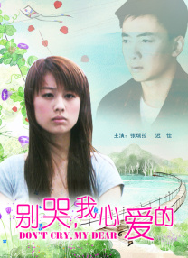 亚洲成年人