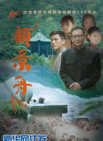 亚洲成年人